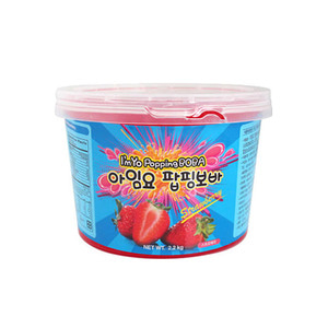 아임요 팝핑보바 딸기 2.2kg