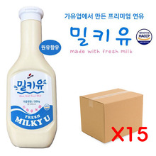 [명가연유] 밀키유 500g (1BOX/15EA)