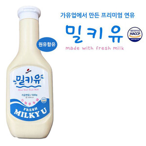 [명가연유] 밀키유 500g
